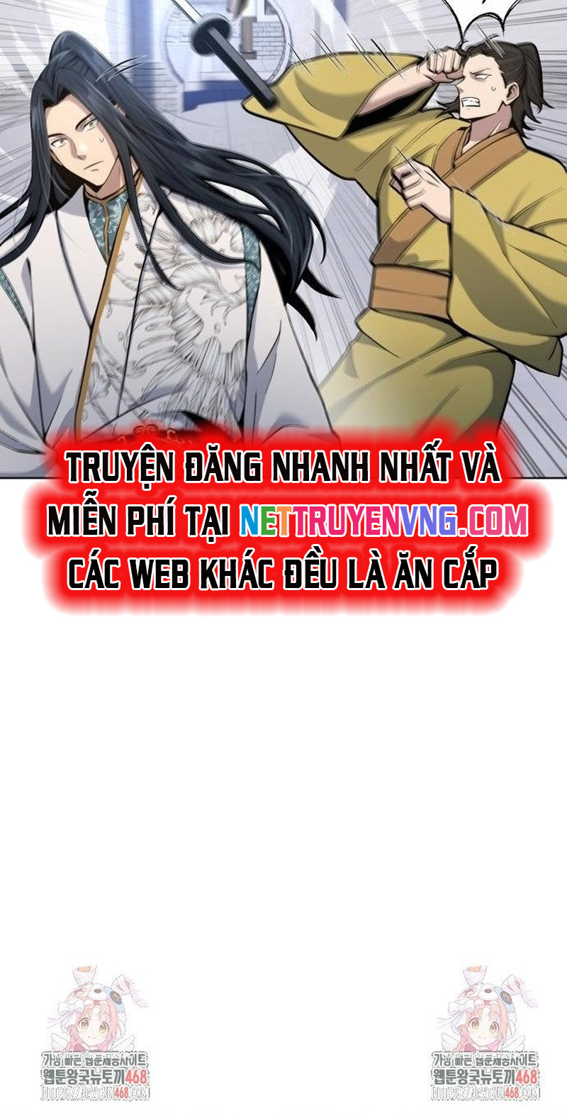 Thiên Trung Long Môn - Chap 16 - Trang 48