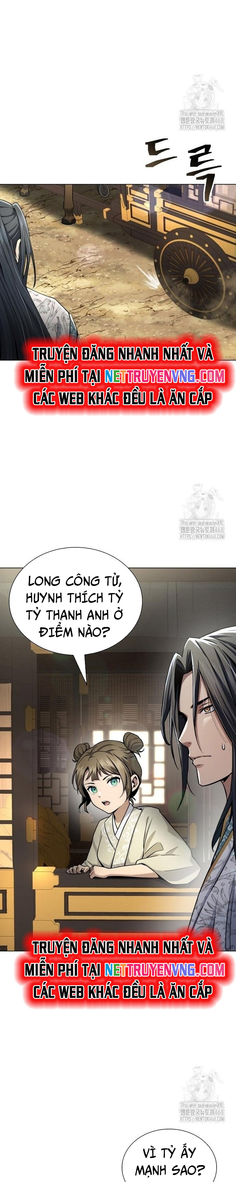 Thiên Trung Long Môn - Chap 16 - Trang 6