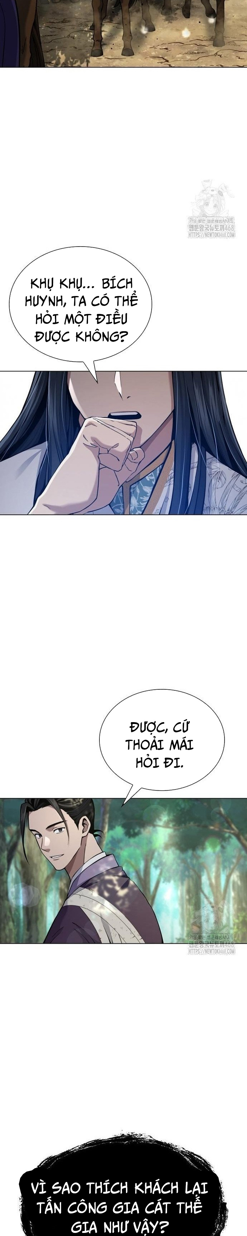 Thiên Trung Long Môn - Chap 16 - Trang 8