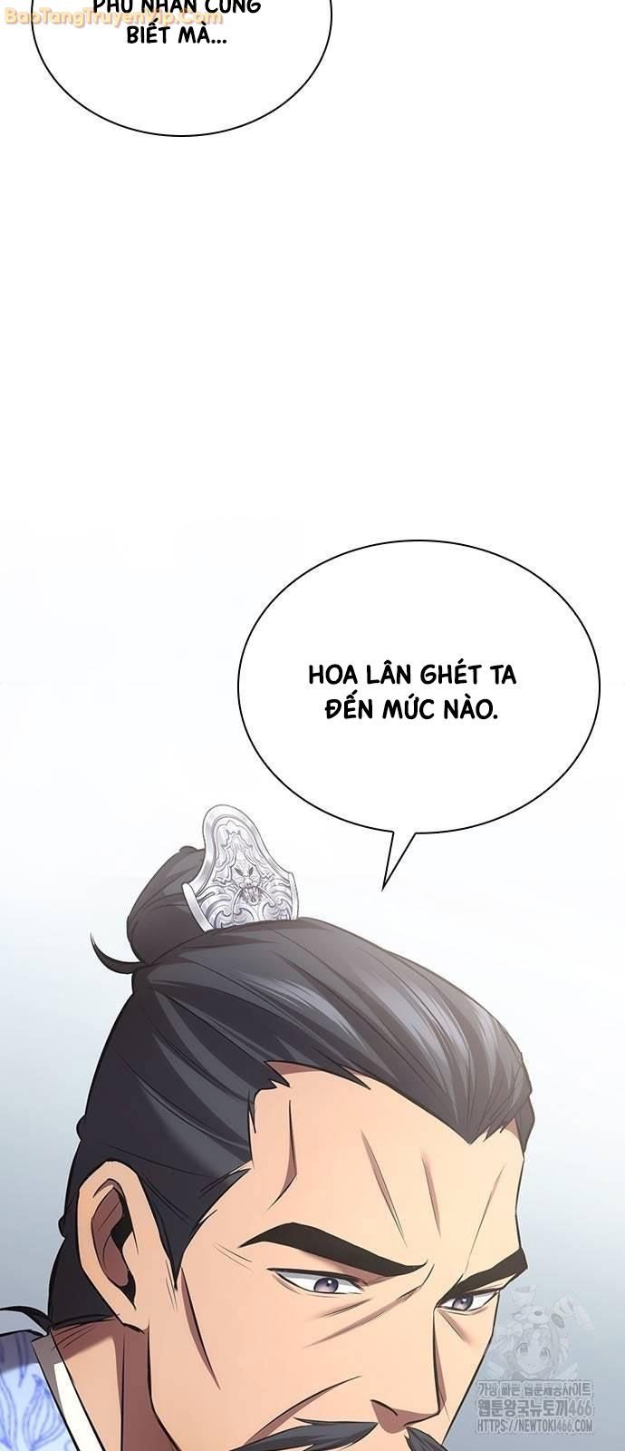 Thiên Trung Long Môn - Chap 2 - Trang 12