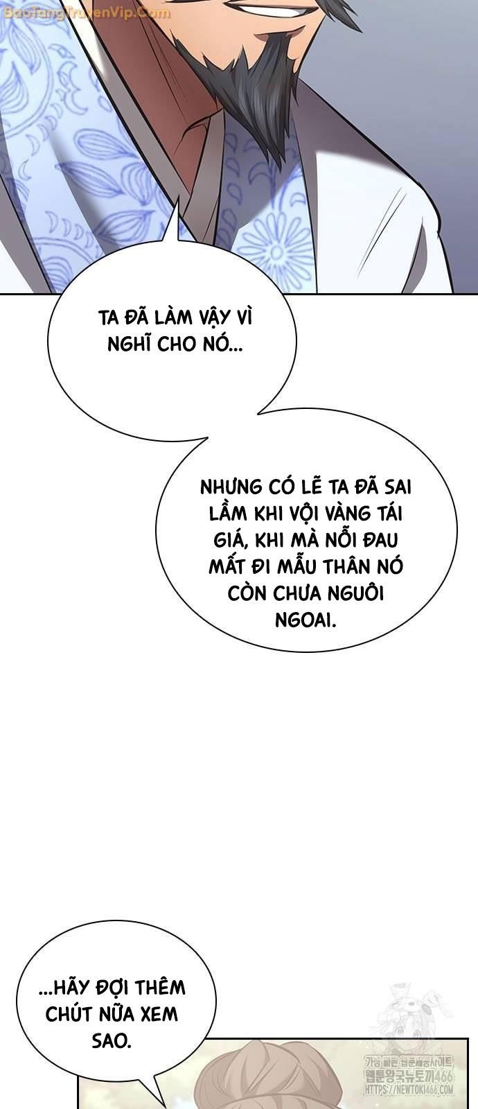 Thiên Trung Long Môn - Chap 2 - Trang 13