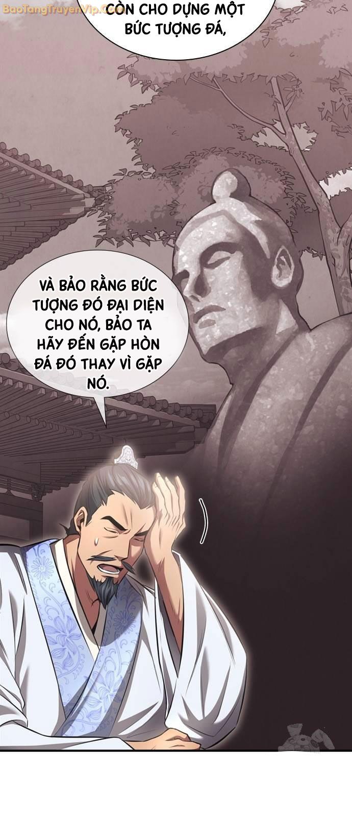 Thiên Trung Long Môn - Chap 2 - Trang 16
