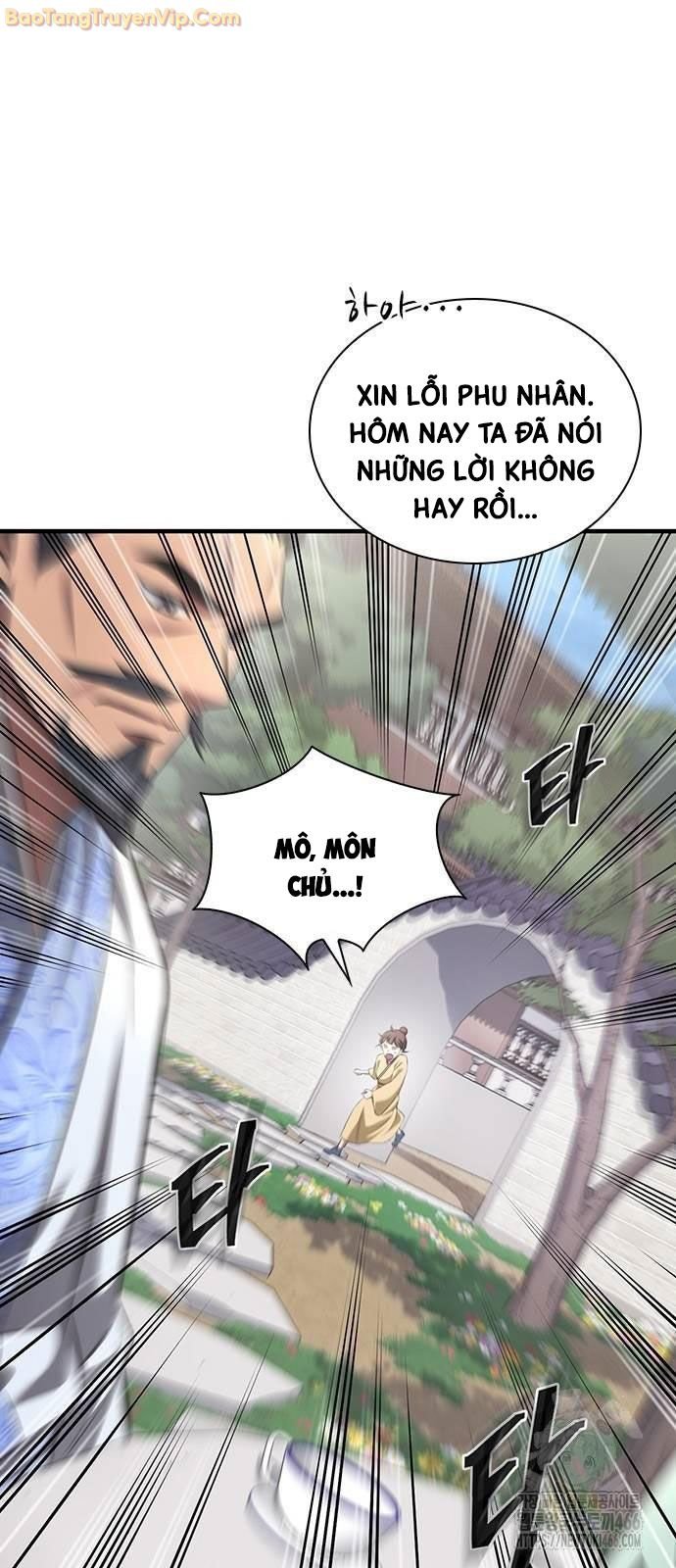 Thiên Trung Long Môn - Chap 2 - Trang 17