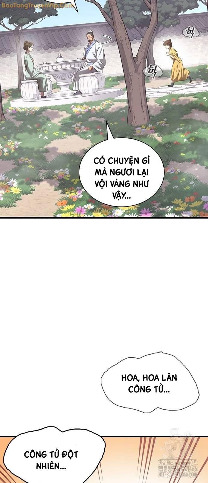Thiên Trung Long Môn - Chap 2 - Trang 19