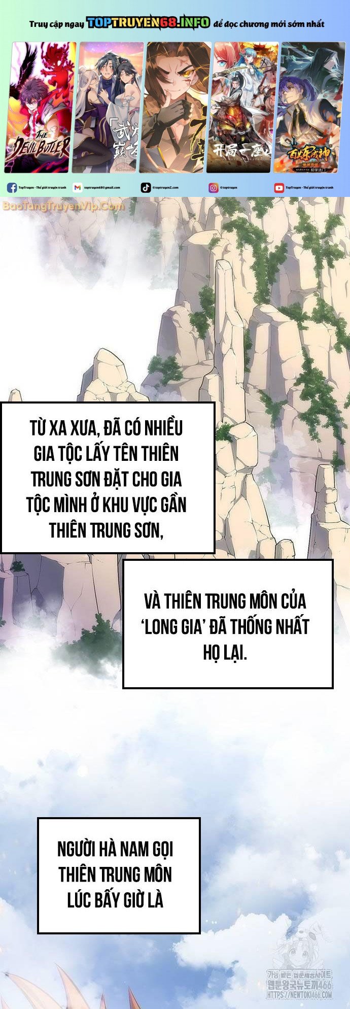 Thiên Trung Long Môn - Chap 2 - Trang 3