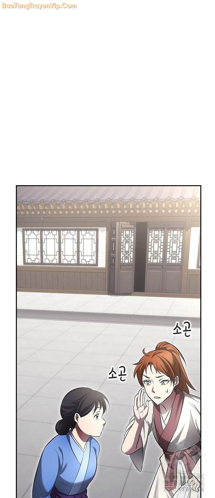 Thiên Trung Long Môn - Chap 2 - Trang 51
