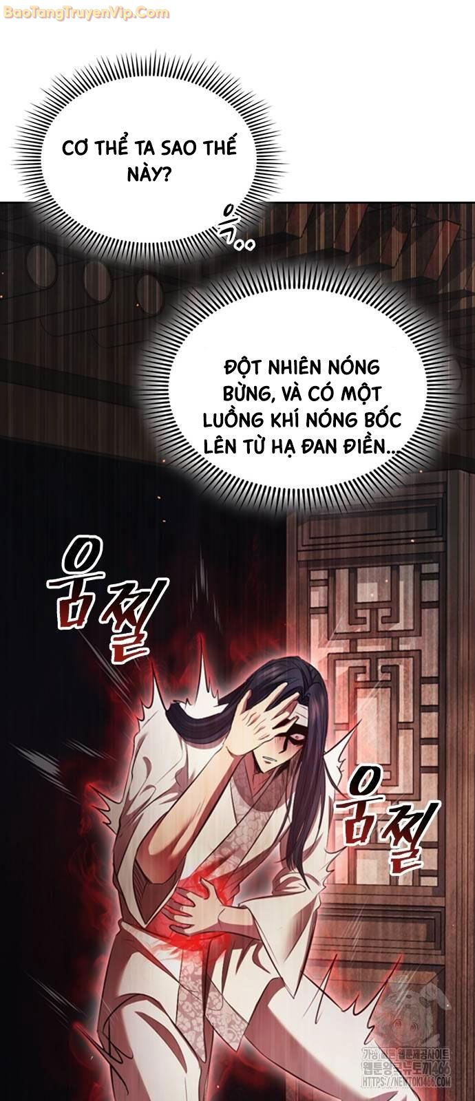 Thiên Trung Long Môn - Chap 2 - Trang 56