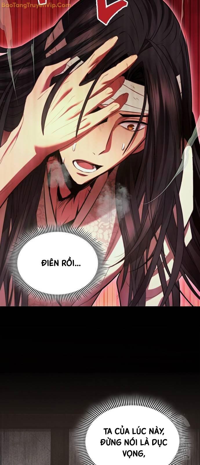 Thiên Trung Long Môn - Chap 2 - Trang 58