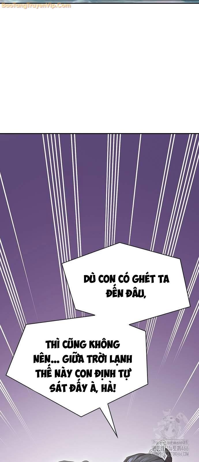 Thiên Trung Long Môn - Chap 2 - Trang 78