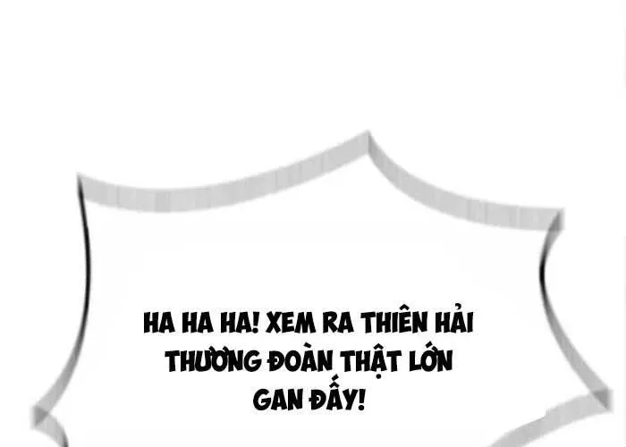 Thiên Trung Long Môn - Chap 25 - Trang 106
