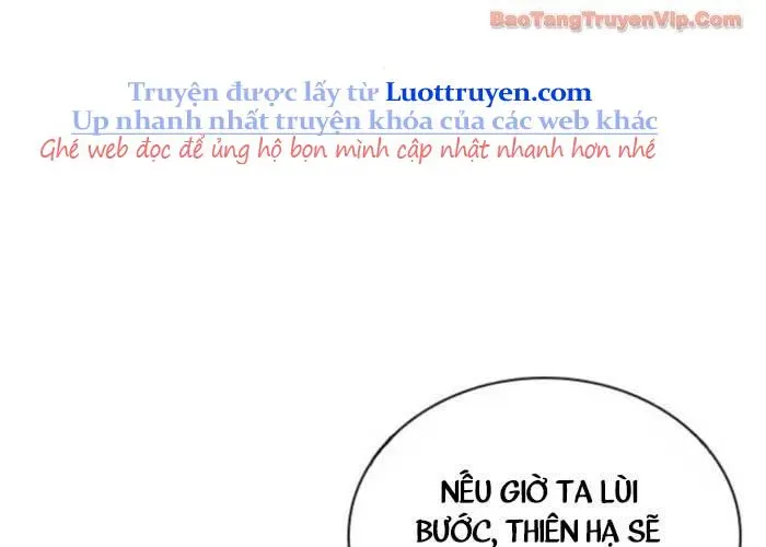 Thiên Trung Long Môn - Chap 25 - Trang 130