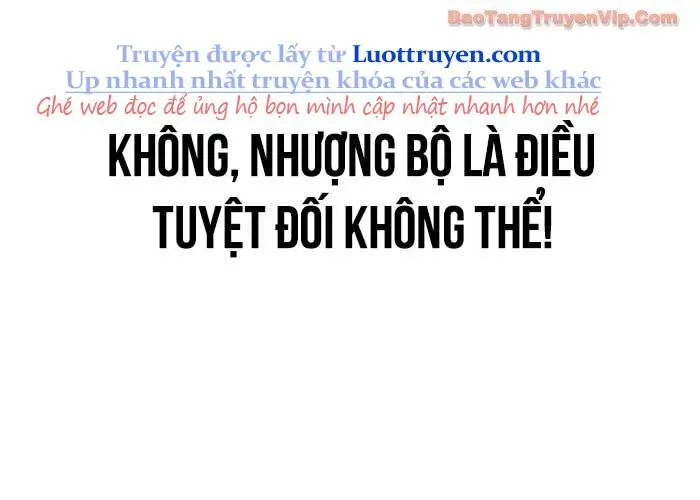 Thiên Trung Long Môn - Chap 25 - Trang 142