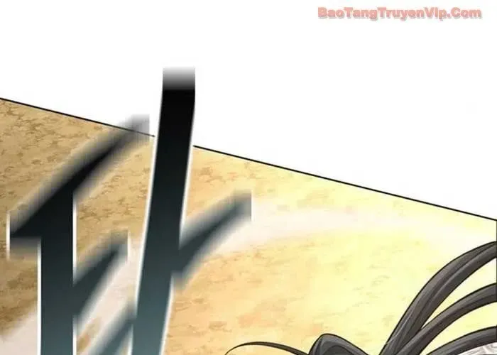 Thiên Trung Long Môn - Chap 25 - Trang 182