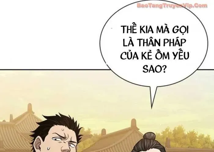 Thiên Trung Long Môn - Chap 25 - Trang 192