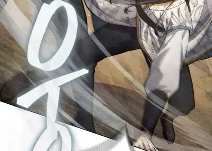 Thiên Trung Long Môn - Chap 25 - Trang 205