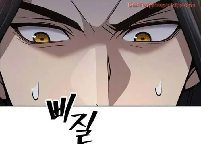 Thiên Trung Long Môn - Chap 25 - Trang 248