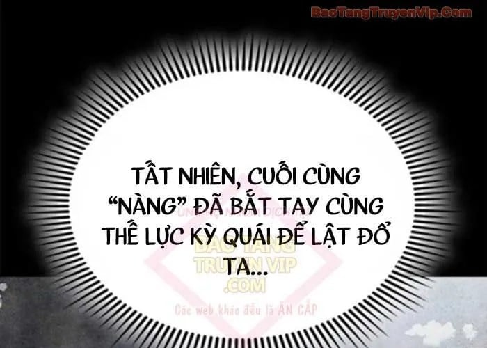 Thiên Trung Long Môn - Chap 25 - Trang 27