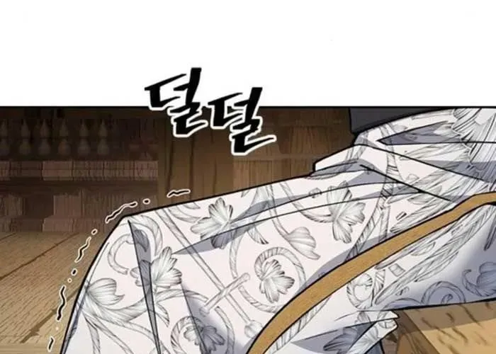 Thiên Trung Long Môn - Chap 25 - Trang 296