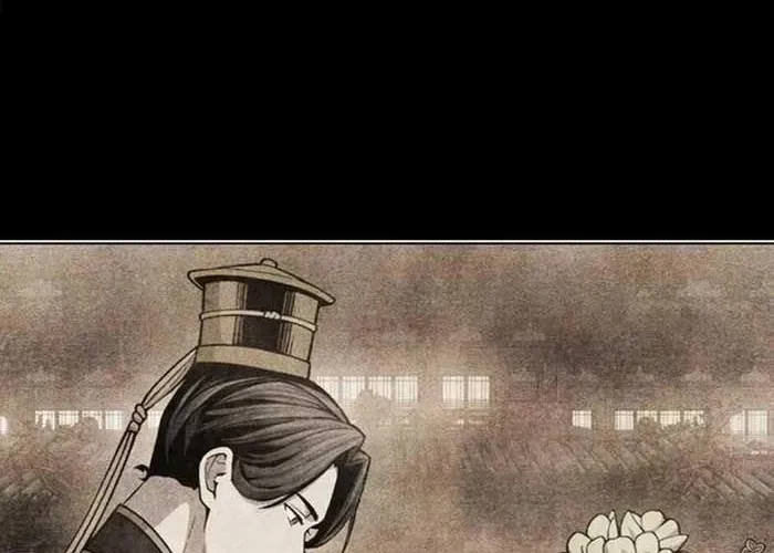 Thiên Trung Long Môn - Chap 25 - Trang 325