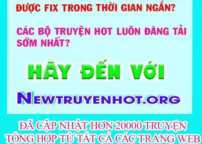 Thiên Trung Long Môn - Chap 25 - Trang 374
