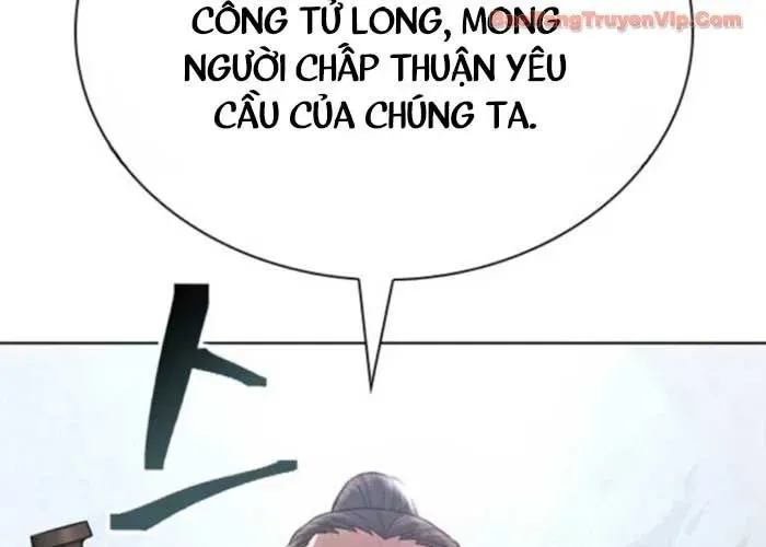 Thiên Trung Long Môn - Chap 25 - Trang 80