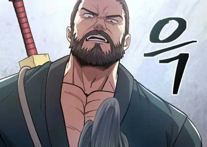 Thiên Trung Long Môn - Chap 25 - Trang 81