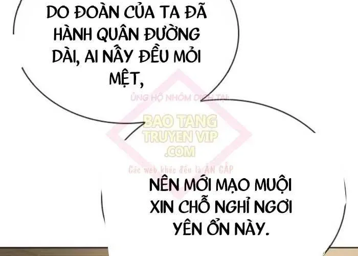 Thiên Trung Long Môn - Chap 25 - Trang 85