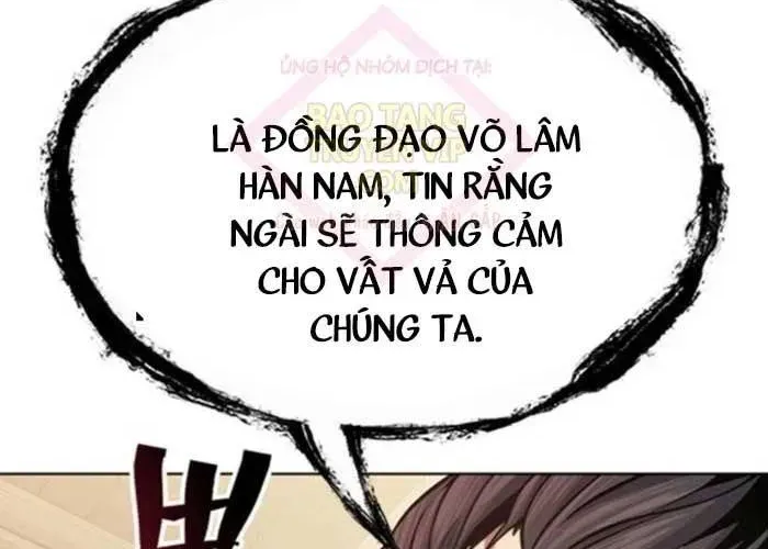Thiên Trung Long Môn - Chap 25 - Trang 89