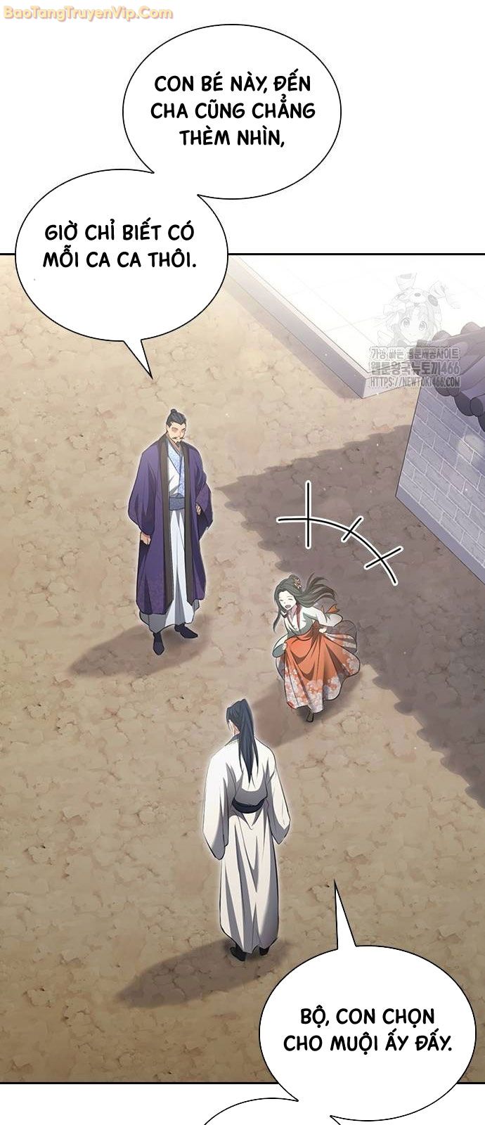 Thiên Trung Long Môn - Chap 3 - Trang 17