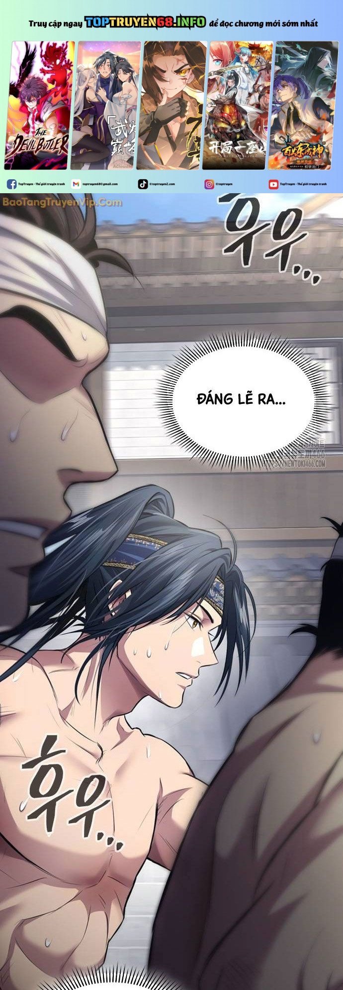 Thiên Trung Long Môn - Chap 3 - Trang 3
