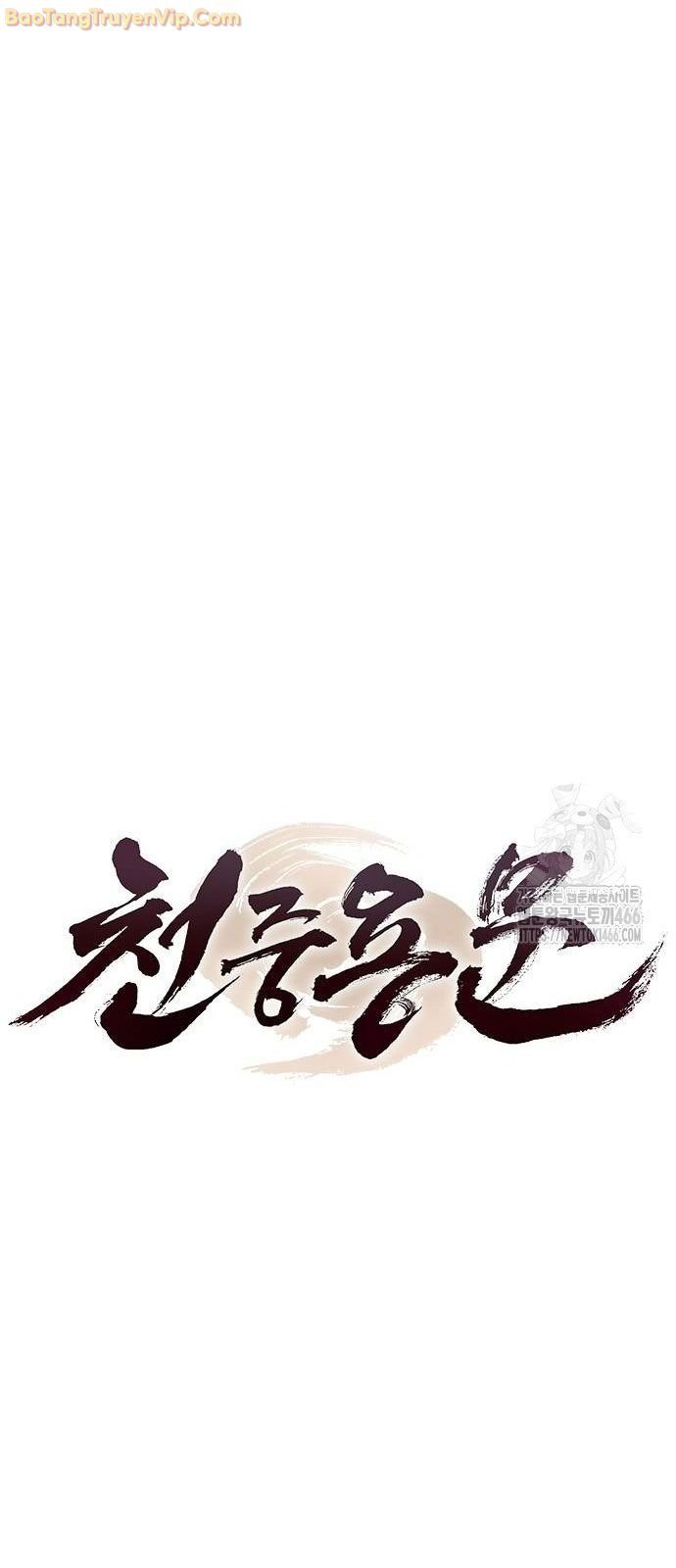 Thiên Trung Long Môn - Chap 3 - Trang 41