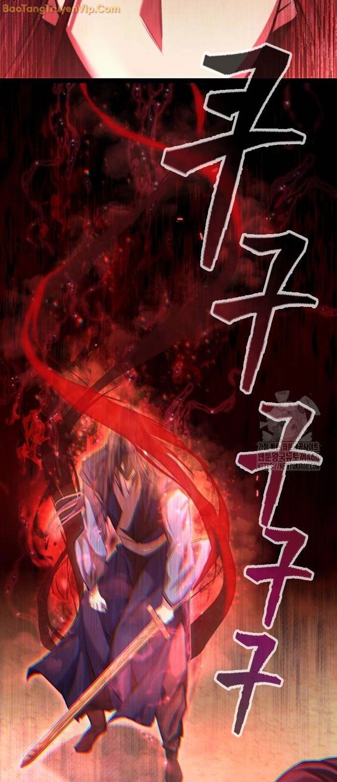 Thiên Trung Long Môn - Chap 3 - Trang 86