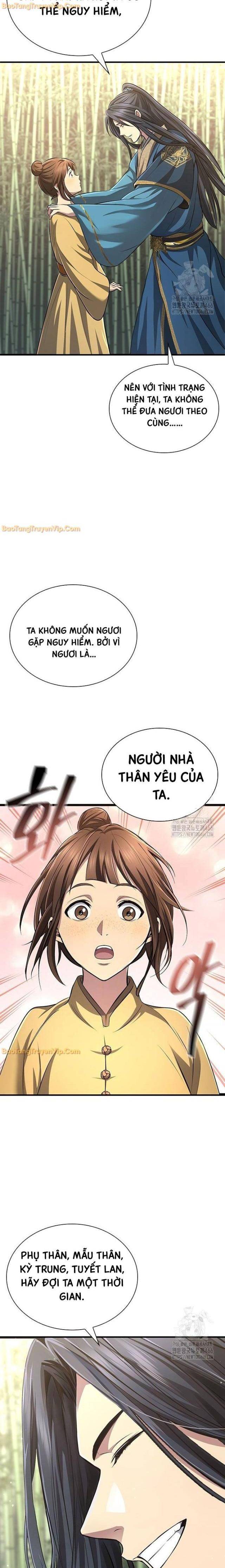 Thiên Trung Long Môn - Chap 4 - Trang 34