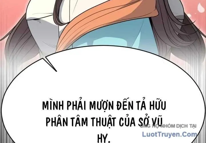 Thiên Trung Long Môn - Chap 56 - Trang 86