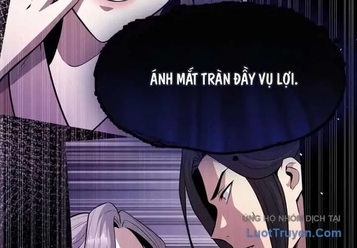 Thiên Trung Long Môn - Chap 58 - Trang 13