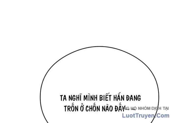 Thiên Trung Long Môn - Chap 58 - Trang 33