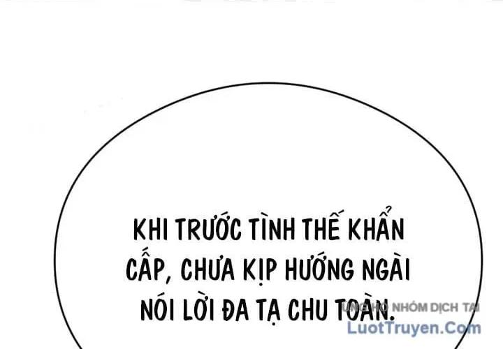 Thiên Trung Long Môn - Chap 58 - Trang 60