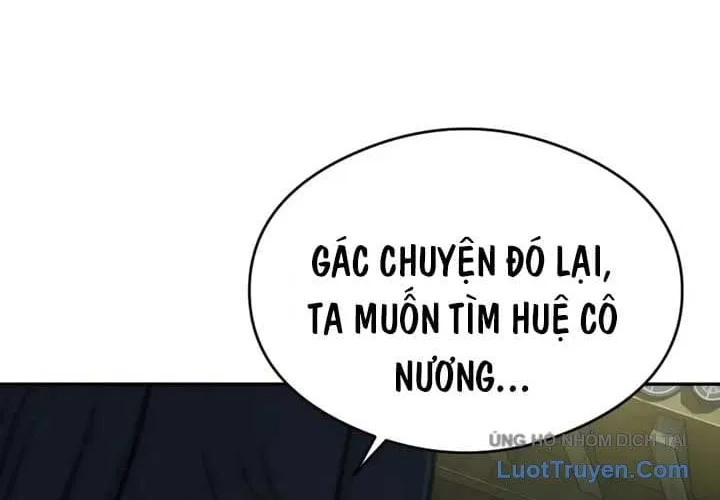 Thiên Trung Long Môn - Chap 58 - Trang 62