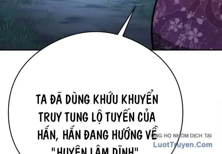 Thiên Trung Long Môn - Chap 58 - Trang 79