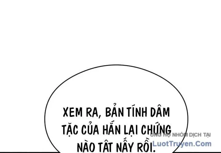 Thiên Trung Long Môn - Chap 58 - Trang 83