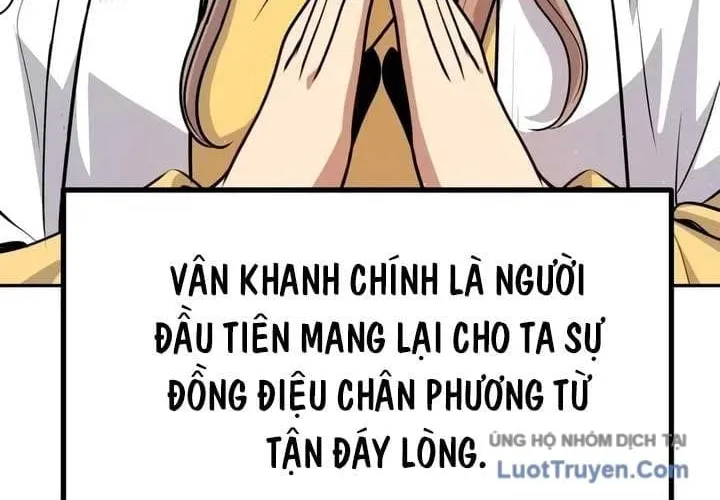 Thiên Trung Long Môn - Chap 59 - Trang 15