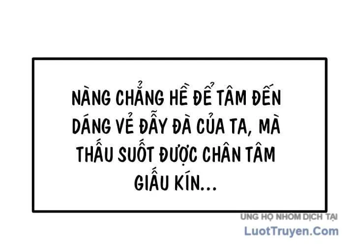 Thiên Trung Long Môn - Chap 59 - Trang 17