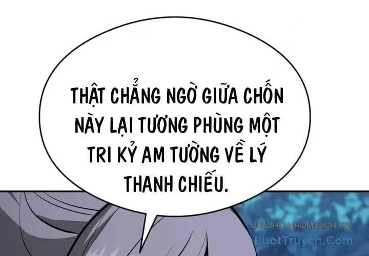 Thiên Trung Long Môn - Chap 59 - Trang 71