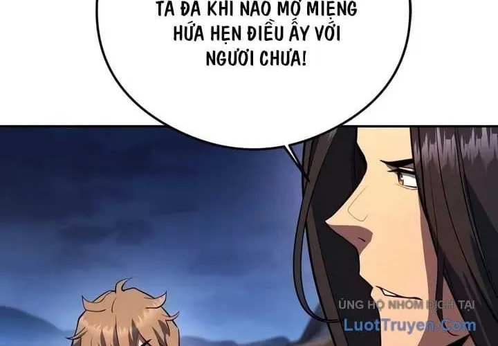 Thiên Trung Long Môn - Chap 61 - Trang 15