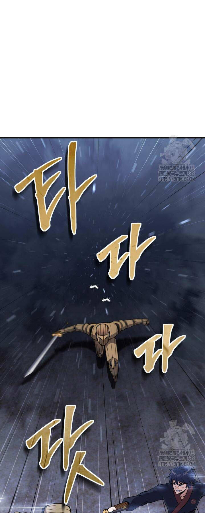 Chương 11 - Trang 77