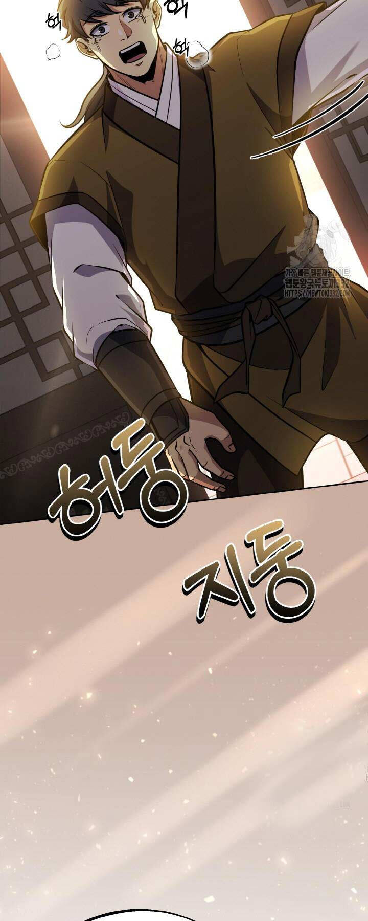 Chương 17 - Trang 4