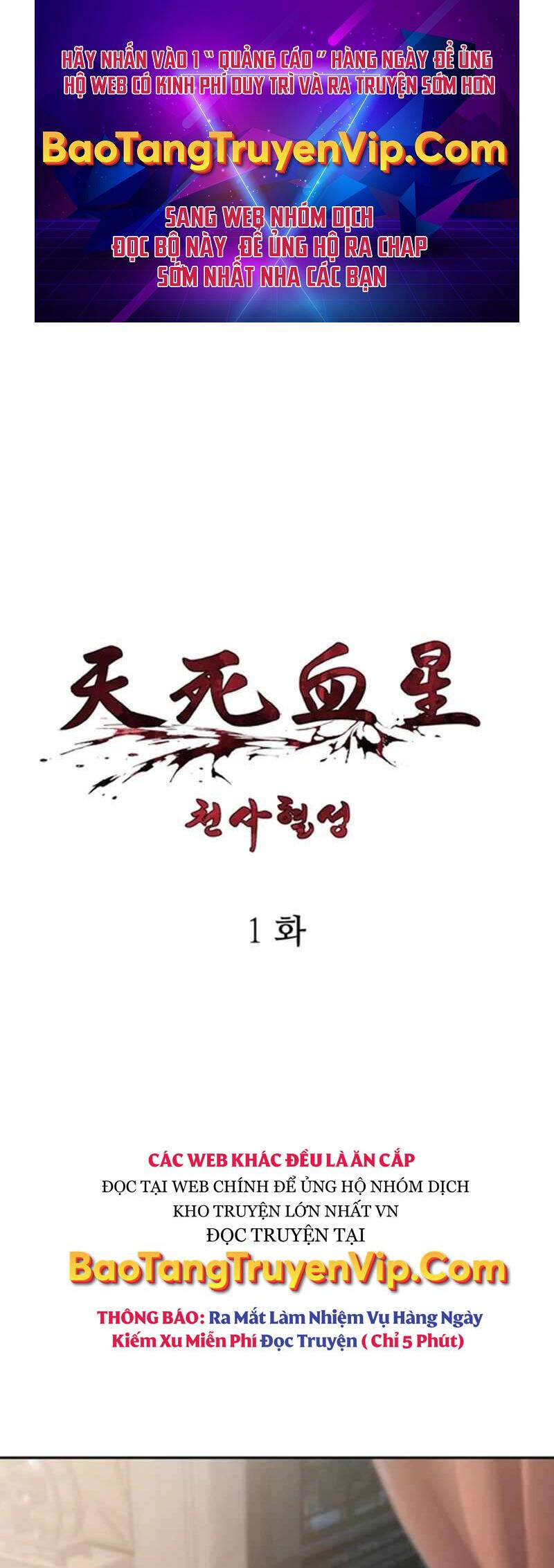 Chương 6 - Trang 1