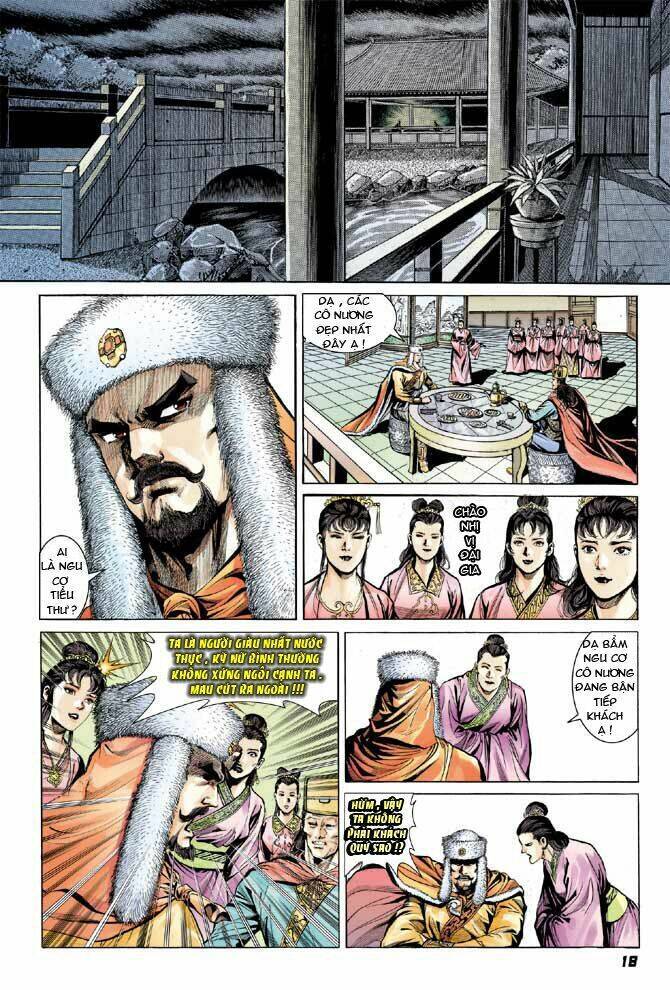 Trang 17