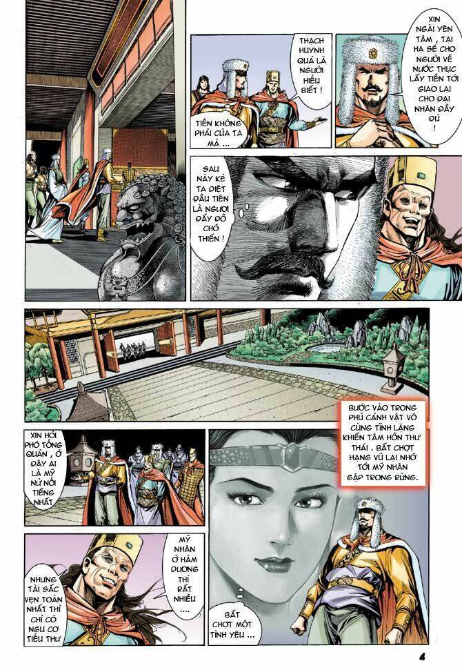 Trang 3
