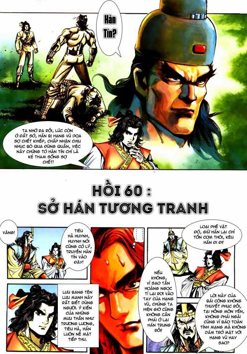 Trang 1